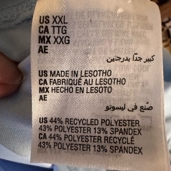 Ideology Light Blue Women's Leggings - Picture 7 of 8